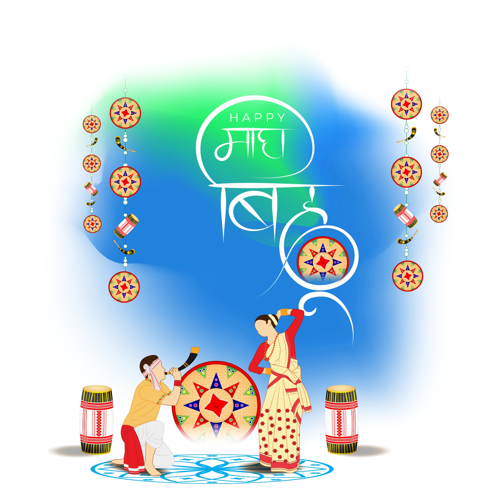 1642045338 670 Happy Bihu 2022 Wishes Images Status Quotes Messages and WhatsApp