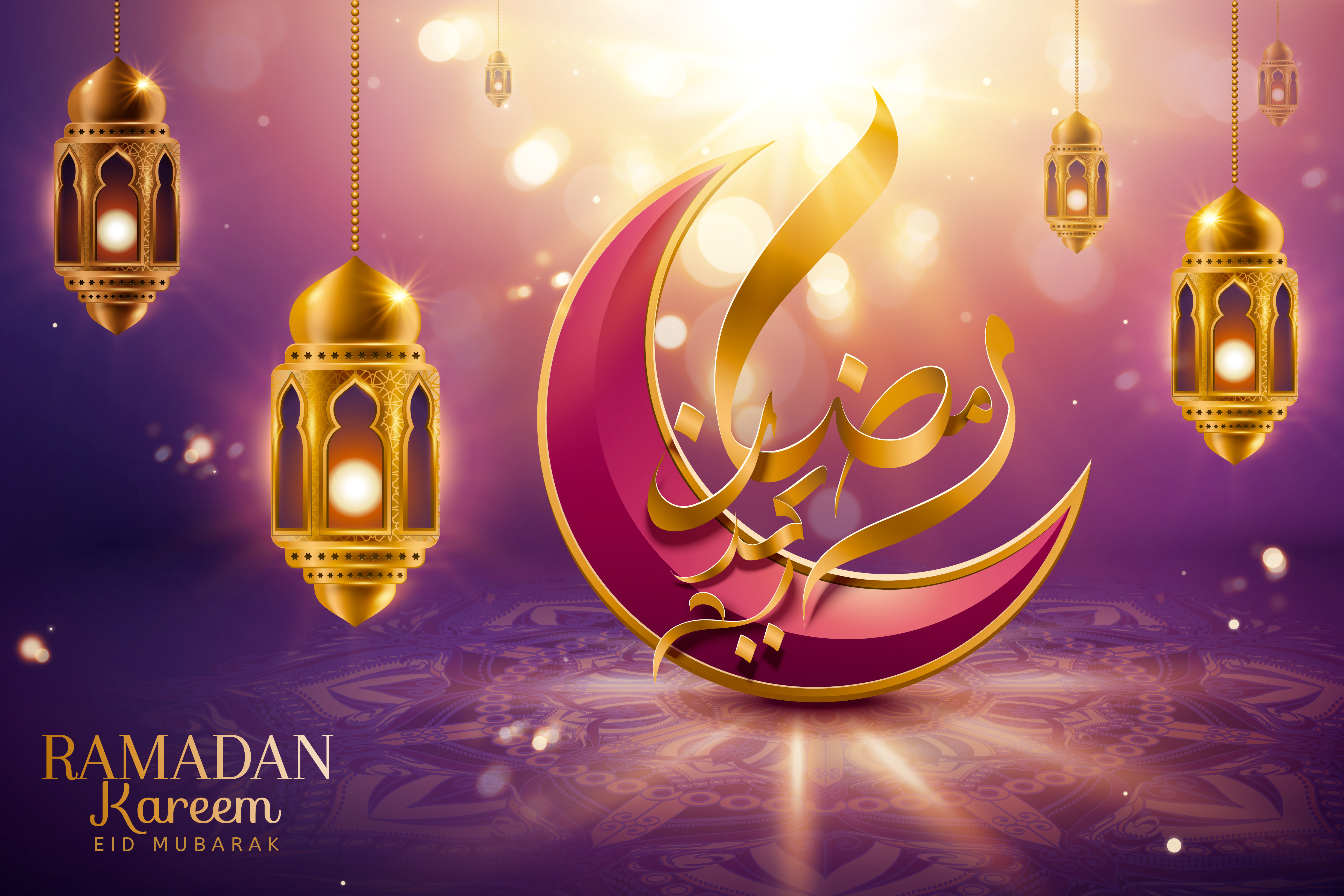 1648960689 382 Happy Ramadan 2022 Ramzan Mubarak Wishes Images Status Quotes Messages