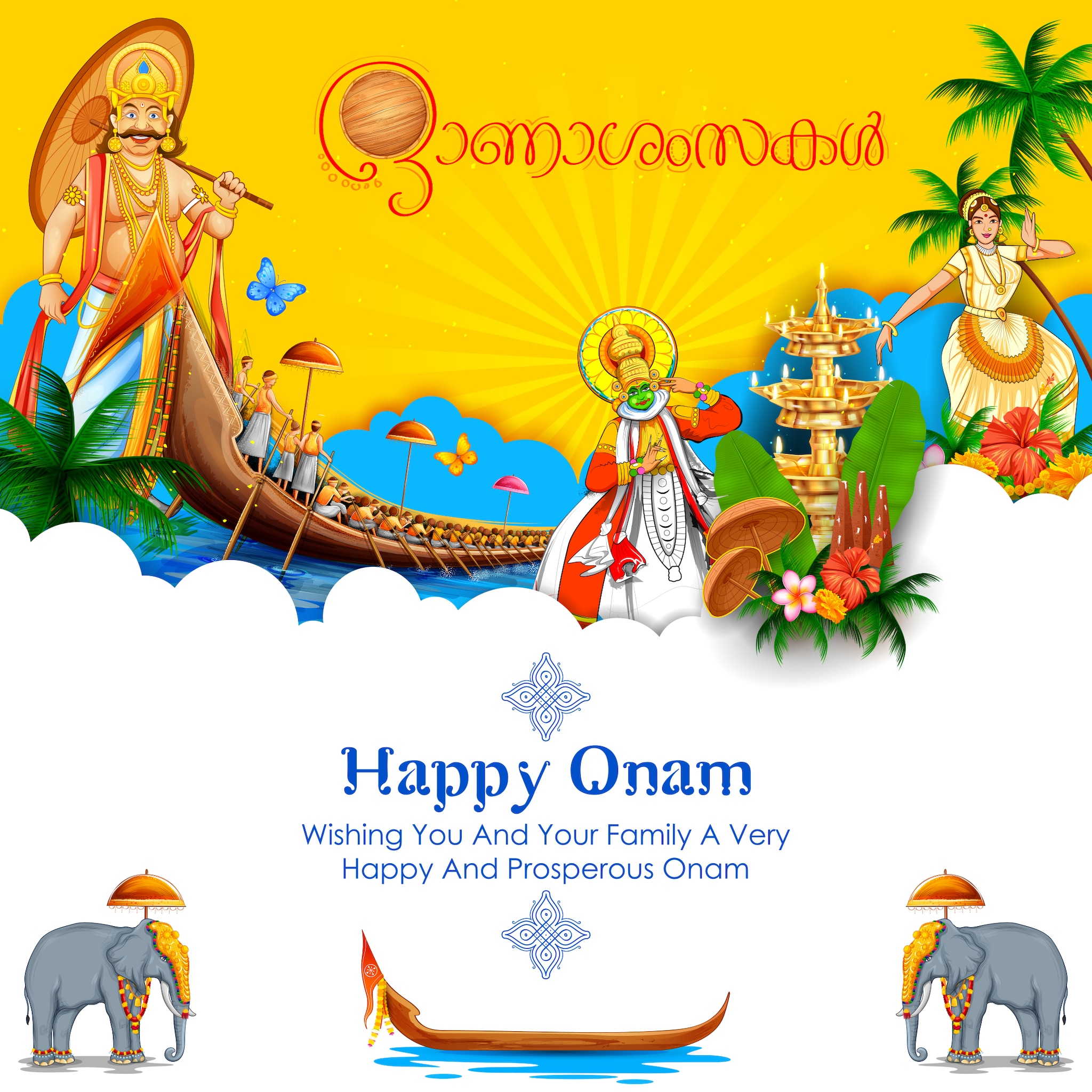 Happy Onam 2022: Images, wishes, quotes, messages and WhatsApp greetings to share. (Image: Shutterstock)