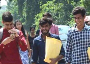Kerala KMAT 2023 Result Likely to Be Coming Soon, Where and How to Check